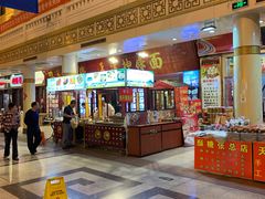 -南市食品街