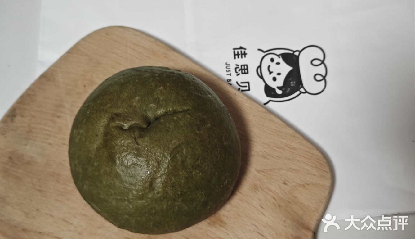 比较湿润的那种。「佳思贝客(南山豪庭店)」