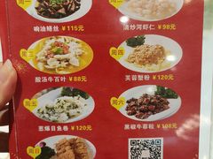 -金米箩大酒店(五角场店)