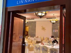 -鹿鸣酒家(越秀店)