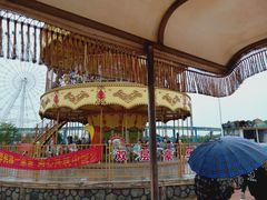 -凤凰欢乐大世界