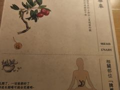 -GOEN·缘