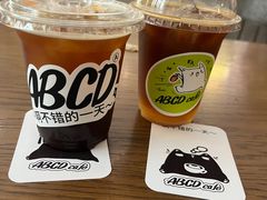 -ABCD咖啡屋(妇幼店)