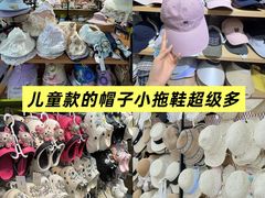 -西北轻工批发市场