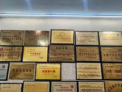 -盱眙红叶龙虾(金源北路店)