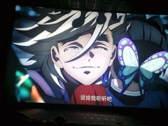 -百美汇影城(LUXE嘉里中心店)