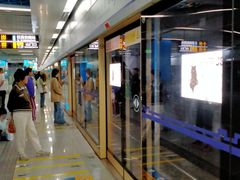 -体育场(地铁站)