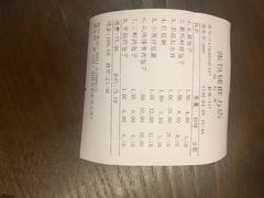 -张包铺(关东古巷店)
