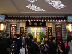 -点都德(聚福楼店)