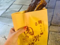 -赵元章肉骨烧(山塘街店)