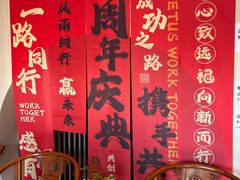 -正清和·推拿养生(第五郡店)