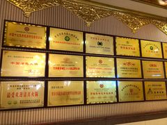 -清真马家美食城•海鲜•青岛菜•火锅(延安三路店)