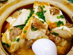 酿豆腐煲-巨元河鲜酒楼·清远特色菜名店(英德店)