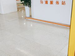 -苏州市立医院本部母子保健中心