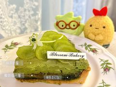 -花间烘焙BLossom Bakery