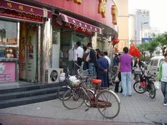 门口-德盛炸鸡腿(大沽南路店)