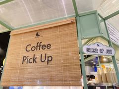 -LUNEURS月乐诗·法式冰淇淋(环贸店)