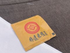 -箪食巷私房菜馆·鲁菜(玉函路店)
