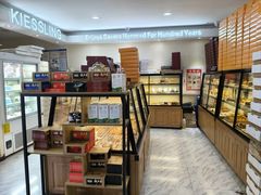 -起士林(荣安大街店)