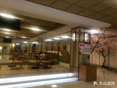 -极乐汇汗蒸会馆(杭州店)