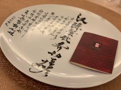 -同乐经典(乌节路店)