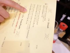 -BONAZZA 意大利餐厅
