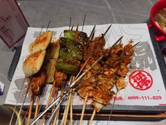 -丽伟的串·烧烤·砂锅(季景天地店)