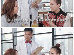 -保诚保险