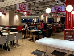 大堂-乡村基(杨家坪建设店)