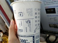 -隆延茶铺(学清路驹然店)