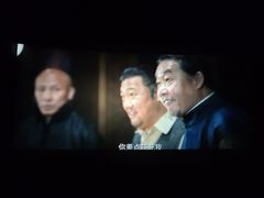 -万达影城(联想科技城店)