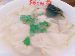 -阿三生煎(正弘城店)