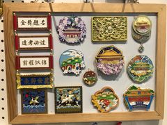 -北京国子监胡同
