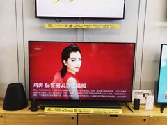 -小米之家(渝中龙湖时代天街店)