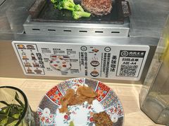 -肉肉大米(金虹桥店)