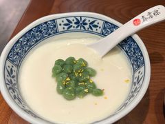 小青团冰豆花-鑫震源·苏式大虾生煎(山塘街店)
