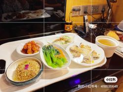 -蜜悦居月子中心(国金中心店)