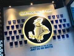 -bluefrog蓝蛙(皇庭广场店)