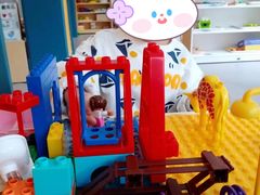 -京师双语幼儿园