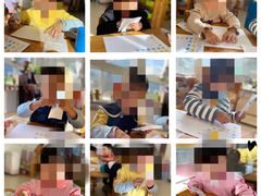 -爱彼格林珑悦幼儿园