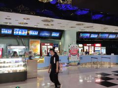 -幸福蓝海国际影城(南通圆融IMAX店)