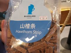 -Blueglass酸奶(财富购物中心店)