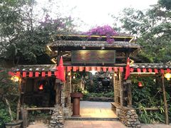 -五邑人家(江门店)