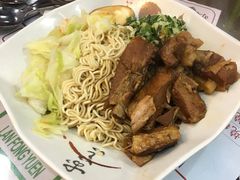 -兰芳园(上环店)
