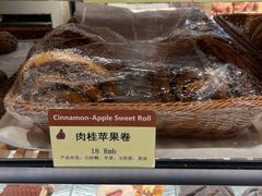 -德南面包房(尚都店)