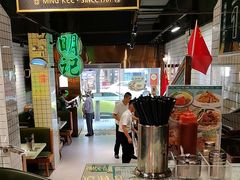 -西关明记肠粉·亚洲地标美食(北京路店)