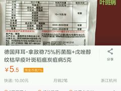 -五谷香自助涮烤火锅(青年南街店)