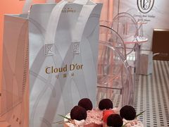 -CloudD'or可露朵蛋糕(1733商业空间店)