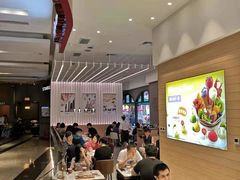 大堂-哈根达斯(美罗城店)