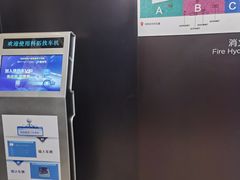 -复地万科·活力城-停车场